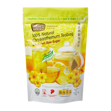 Load image into Gallery viewer, Coffee Hock Brew House - Tea Bag (Assorted Flavours) | Halal