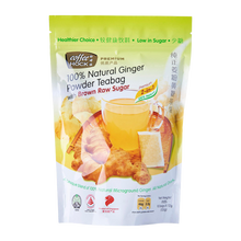 Load image into Gallery viewer, Coffee Hock Brew House - Tea Bag (Assorted Flavours) | Halal