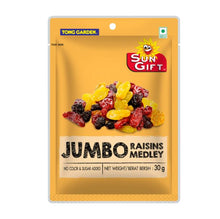 Load image into Gallery viewer, Halal | Sungift Snack Pack (Assorted Flavours) (Small)