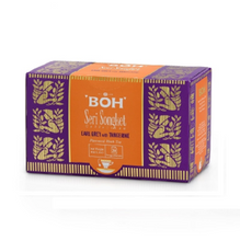 Load image into Gallery viewer, Halal | Boh Tea Seri Songket Collection (Assorted Flavours) (20s x 2g)