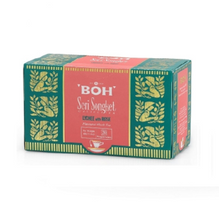 Load image into Gallery viewer, Halal | Boh Tea Seri Songket Collection (Assorted Flavours) (20s x 2g)