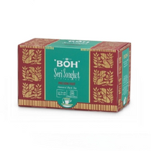 Load image into Gallery viewer, Halal | Boh Tea Seri Songket Collection (Assorted Flavours) (20s x 2g)