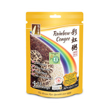 Load image into Gallery viewer, Highlanders Rainbow Congee Series (Assorted Flavours)