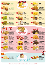 Load image into Gallery viewer, Festive Goodies: 2025 CNY Goodies Selection