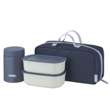 Load image into Gallery viewer, THERMOS® 800ml Vacuum Insulated Soup Lunch Set with Exclusive Insulated Pouch