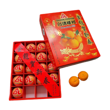 Load image into Gallery viewer, Festive Goodies: 25A Ponkan x 20 pcs (4 KG)