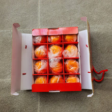 Load image into Gallery viewer, Festive Goodies: 23A Ponkan x 12 pcs (2 KG)