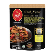 Load image into Gallery viewer, Halal | 80g Prima Taste Fragrant Hainanese Chicken Rice Paste (Assorted Flavours)