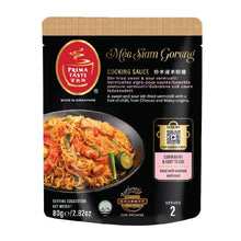 Load image into Gallery viewer, Halal | 80g Prima Taste Fragrant Hainanese Chicken Rice Paste (Assorted Flavours)