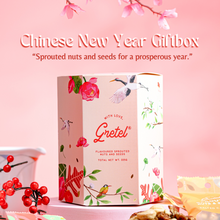 Load image into Gallery viewer, Festive Goodies: With Love, Gretel 2025 Limited Edition CNY Festive Giftbox