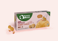 Load image into Gallery viewer, 120g Mama's Oven: Crumble-Bites Butter Based Cookies (4 sachets x 4 pieces) I Halal