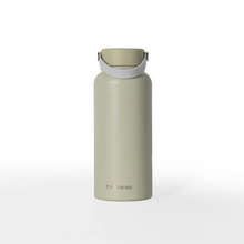 Load image into Gallery viewer, 950ml Crossing Urban Insulated S/S Bottle W Handle
