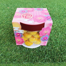 Load image into Gallery viewer, Festive Goodies: 2025 CNY Goodies with Customised Packaging Sleeve