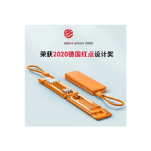 Load image into Gallery viewer, Office Essentials: Magic Treasure Box with 3-in-1 Data Cables