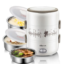 Load image into Gallery viewer, Electronics Pack: Bear 4-in-1 Electric Portable Heating Lunch Box 2.0L Multi Pot (DFH-S2358)