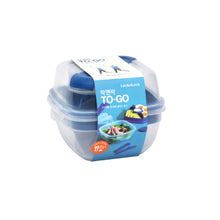 Load image into Gallery viewer, Others: Lock and Lock To-Go Salad Box with Spork and Knife 950ml Square