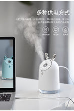 Load image into Gallery viewer, Wellness & Feel Good Pack: Small Bell Humidifier Set