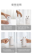 Load image into Gallery viewer, Wellness & Feel Good Pack: Small Bell Humidifier Set