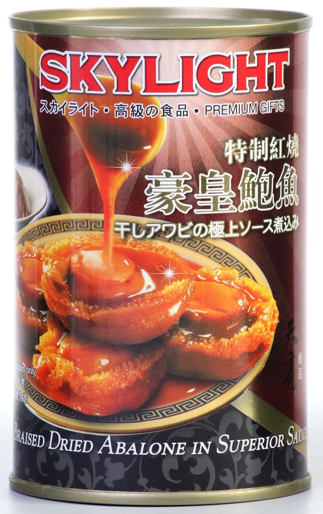 Festive Goodies 420g Skylight Braised Dried Abalone In Superior Sauce