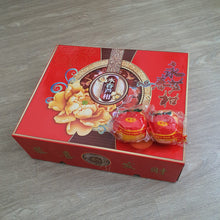 Load image into Gallery viewer, Festive Goodies: Lukan x 40 pcs (8 KG)