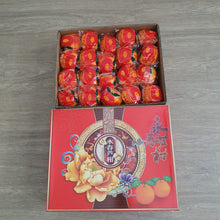 Load image into Gallery viewer, Festive Goodies: Lukan x 40 pcs (8 KG)