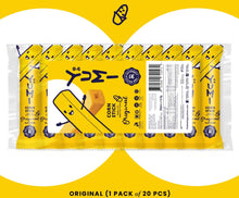 Load image into Gallery viewer, 170g YUMI Corn Stick – Original, Cheese and BBQ Chicken I Halal