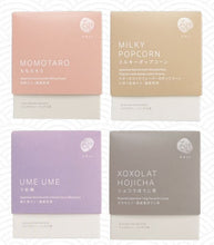 Load image into Gallery viewer, Drinks Pack: ROJI Teas - 15 silken sachets (With 8 flavours to choose from)