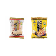 Halal | 122g / 136g Want Want Rice Crackers (Assorted Flavours)