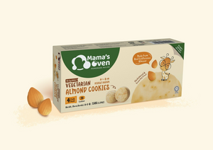 120g Mama's Oven: Crumble-Bites Butter Based Cookies (4 sachets x 4 pieces) I Halal