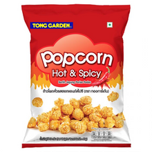 Load image into Gallery viewer, Other Local Snacks (Halal): 55g Tong Garden Popcorn Cheese, Caramel, Bubble Tea or Hot &amp; Spicy Flavour
