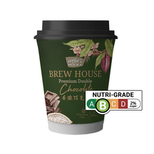 Load image into Gallery viewer, Drinks Pack (Halal): Coffee Hock Brew House - Chocolate Malt Drink Cup
