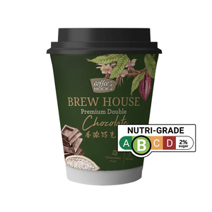 Drinks Pack (Halal): Coffee Hock Brew House - Chocolate Malt Drink Cup