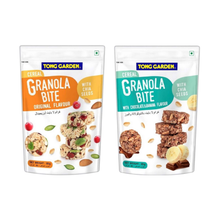 Load image into Gallery viewer, Halal | 85g Tong Garden Cereal Granola Bite (Assorted Flavours)
