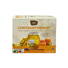 Load image into Gallery viewer, Halal | Coffee Hock - 140g Tea with Chai Seeds (Assorted Flavours)
