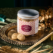 Load image into Gallery viewer, Halal | 240g Melvados Cookie Jar (No Sugar Added) (Assorted Flavours)
