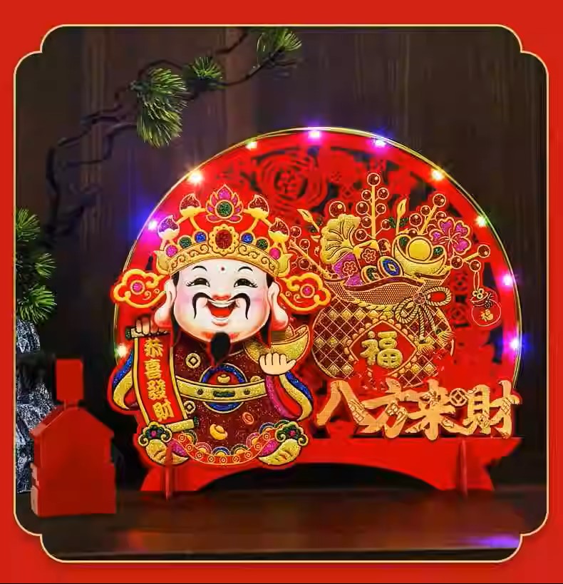 2026 CNY Table Decoration Display – Care Package Singapore: Your ...