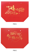 Load image into Gallery viewer, Festive Gifts: Good Fortune CNY Gift Bag - MOQ: 100
