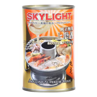 Festive Goodies (Halal): 420g Skylight Abalone Superior Stock