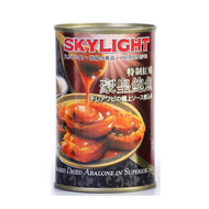 Halal | Festive Goodies: 420g Skylight Braised Dried Abalone In Superior Sauce