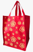 Load image into Gallery viewer, Festive Gifts: Non-woven CNY Festive Carrier Bag
