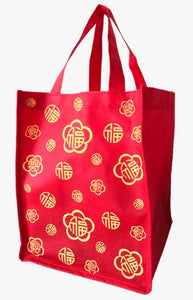 Festive Gifts: Non-woven CNY Festive Carrier Bag