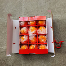 Load image into Gallery viewer, Festive Goodies: 23A Ponkan x 12 pcs (2 KG)
