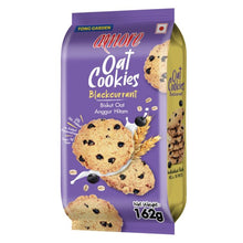 Load image into Gallery viewer, Healthy Snack (Halal): 160g Amore Oat Cookies
