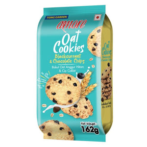 Healthy Snack (Halal): 160g Amore Oat Cookies