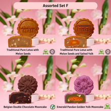 Load image into Gallery viewer, Festive Goodies: Mdm Ling Bakery&#39;s Tote of Harmony Mooncake Bag - Fuchsia (4 Mooncakes)
