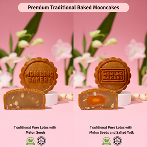 Festive Goodies: Mdm Ling Bakery's Tote of Harmony Mooncake Bag - Fuchsia (4 Mooncakes)