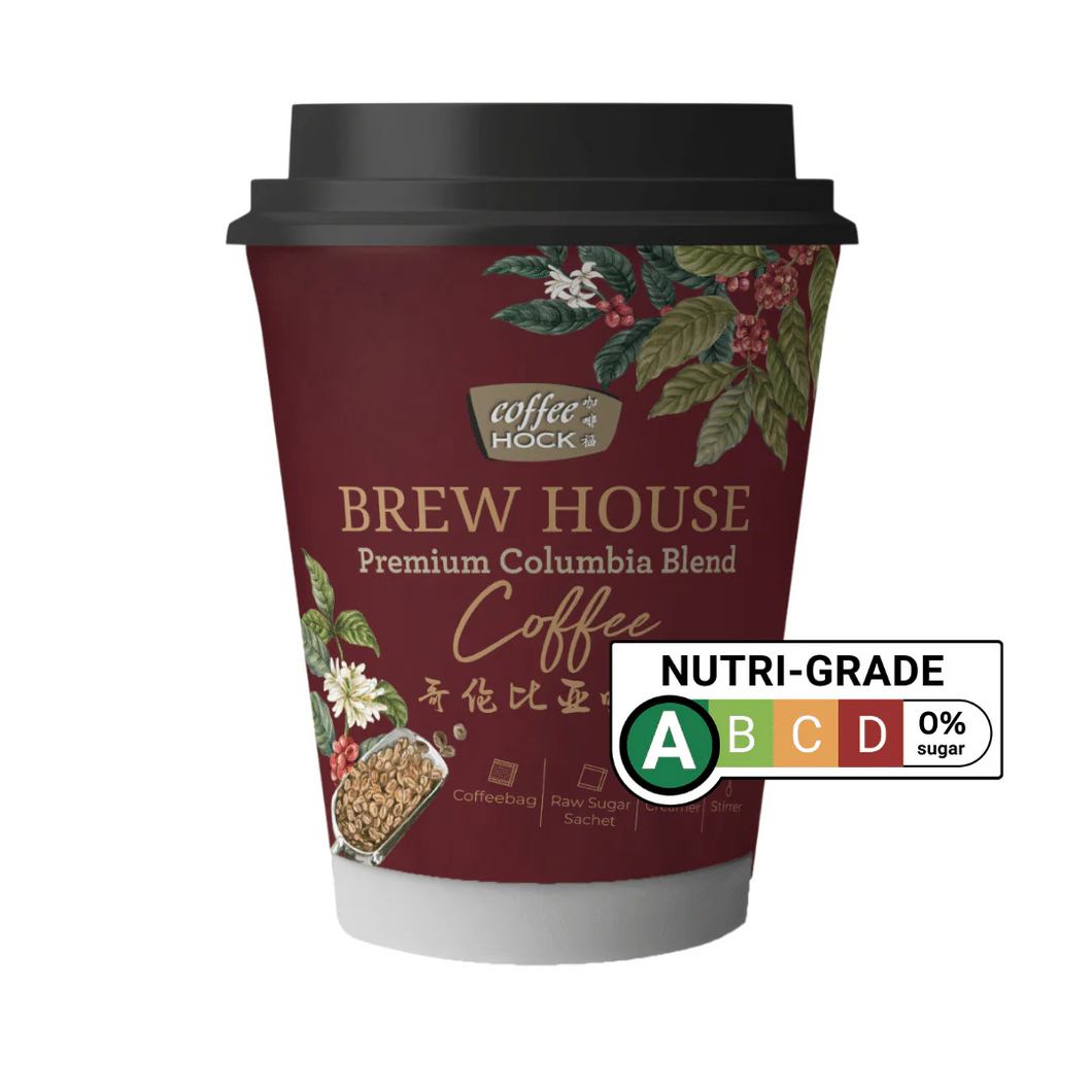 Immunity Pack (Halal): Coffee Hock Brew House - Premium Colombian Coffee Cup