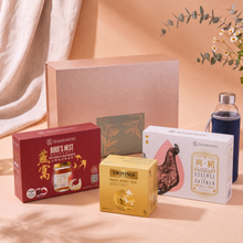 Load image into Gallery viewer, Golden Wellbeing Collection
