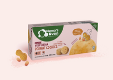 Load image into Gallery viewer, 120g Mama&#39;s Oven: Crumble-Bites Butter Based Cookies (4 sachets x 4 pieces) I Halal
