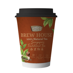Immunity Pack (Halal): Coffee Hock Brew House - Singapore's Teh-O Cup